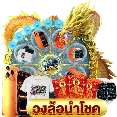 เว็บพนัน 99superslot เครดิตฟรี 50 ไม่ต้องแชร์ ที่คุณไม่ควรพลาด