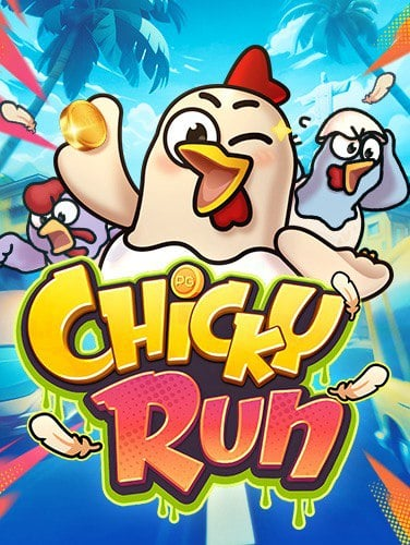 w88slot เครดิตฟรี ยืนยันเบอร์ เล่นง่ายได้เงินฟรี