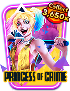 w88slot เครดิตฟรี ล่าสุด: ทดลองเล่นสนุกได้ทุกคน